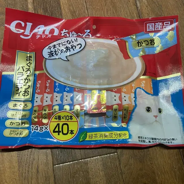 고양이 사료 츄르 이나바 참치 가다랑어 버라이어티 40P (새상품)