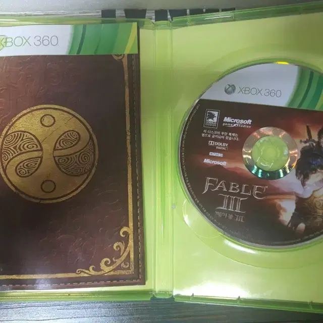 XBOX360 페이블3 정발 팝니다