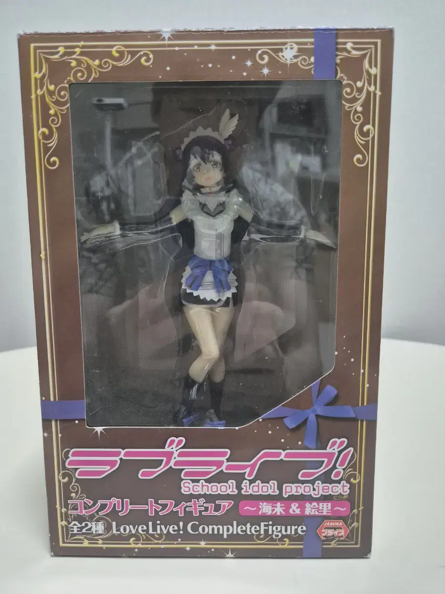 Bishoujo Love Live Yumi Figure sell (Genuine)