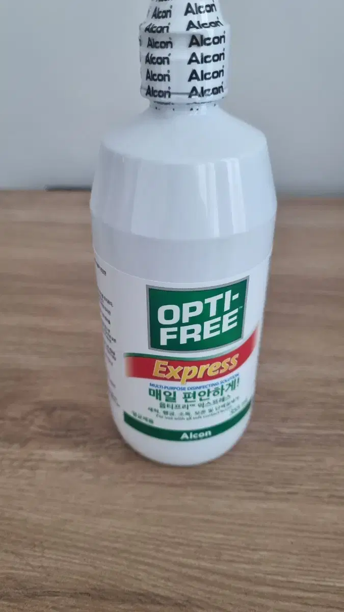 옵티프리 익스프레스 355ml 미개봉