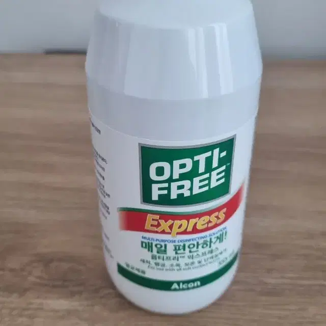 옵티프리 익스프레스 355ml 미개봉