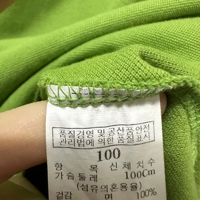 100 빈폴 남자 반팔 카라티