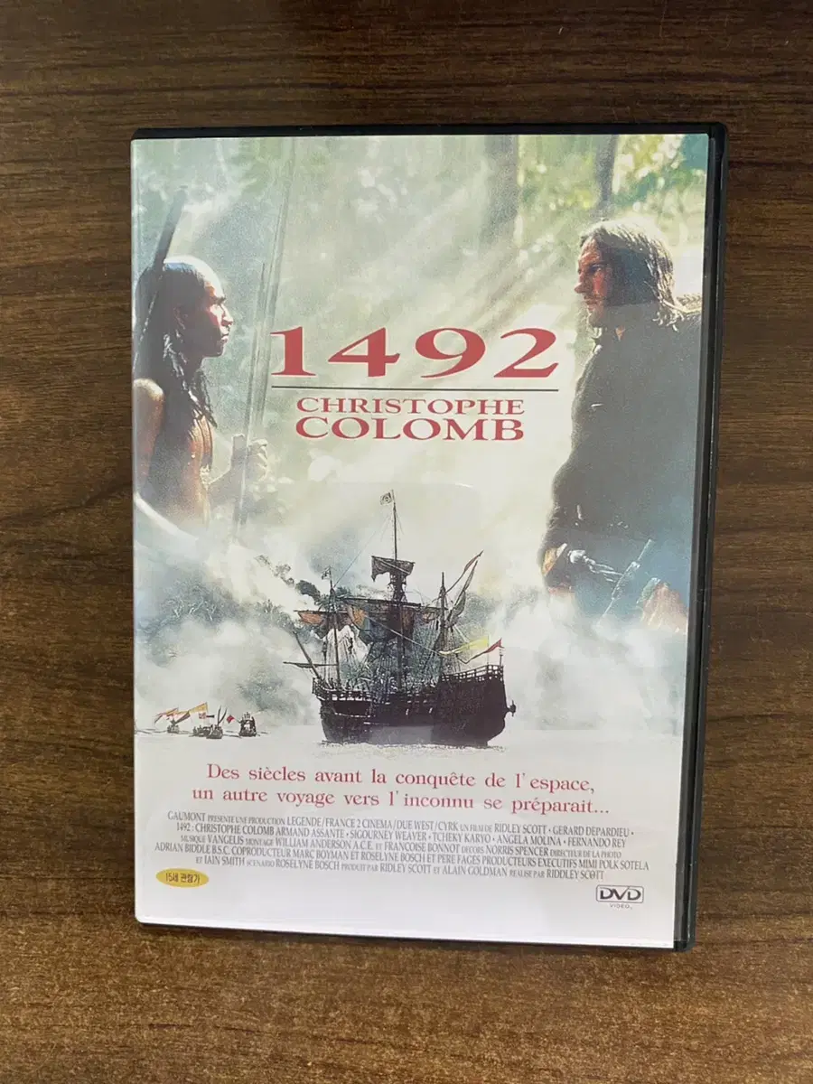 DVD 1492