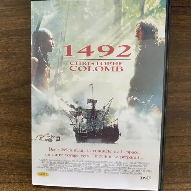 DVD 1492