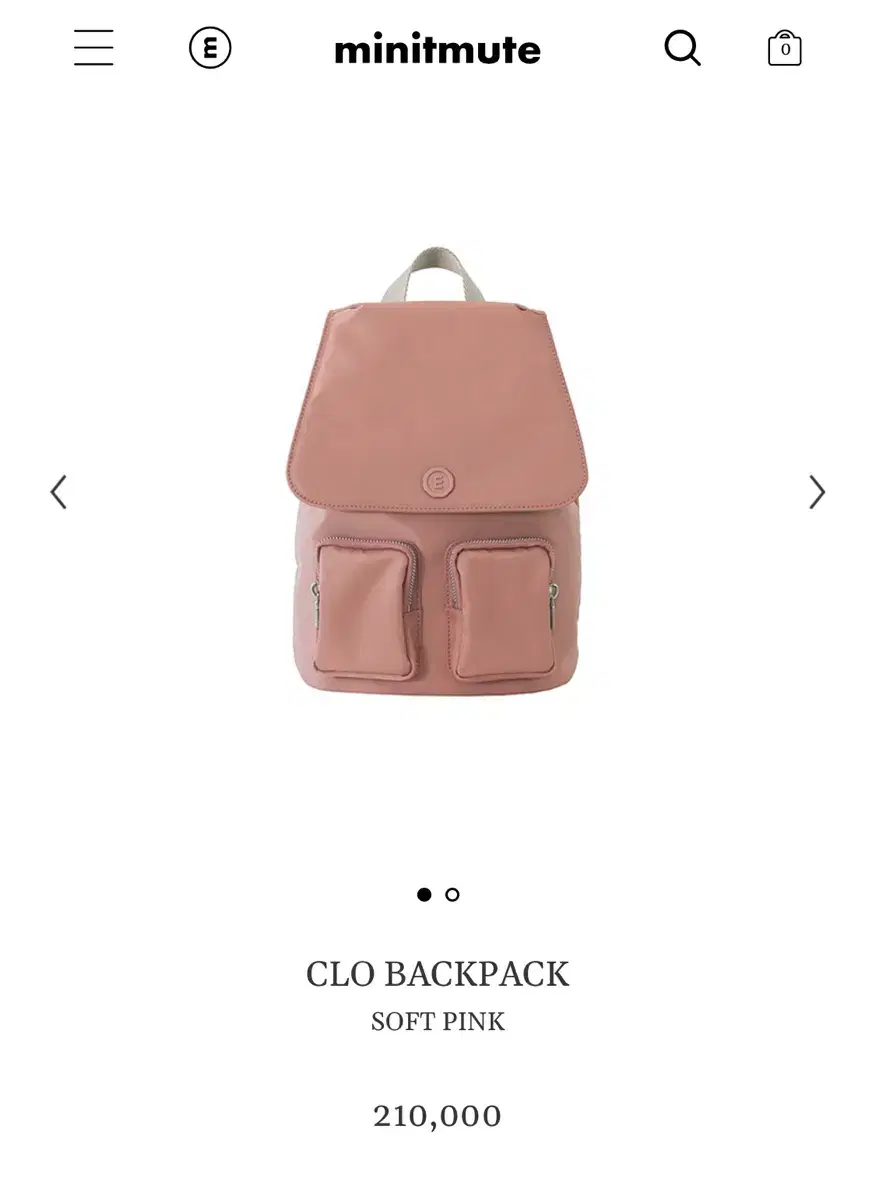 Minute Mute Claw Backpack Soft Pink (Tac, Dustbag O)