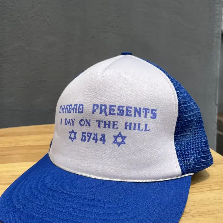 Chabad vintage cap