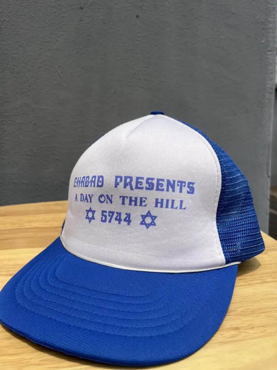 Chabad vintage cap