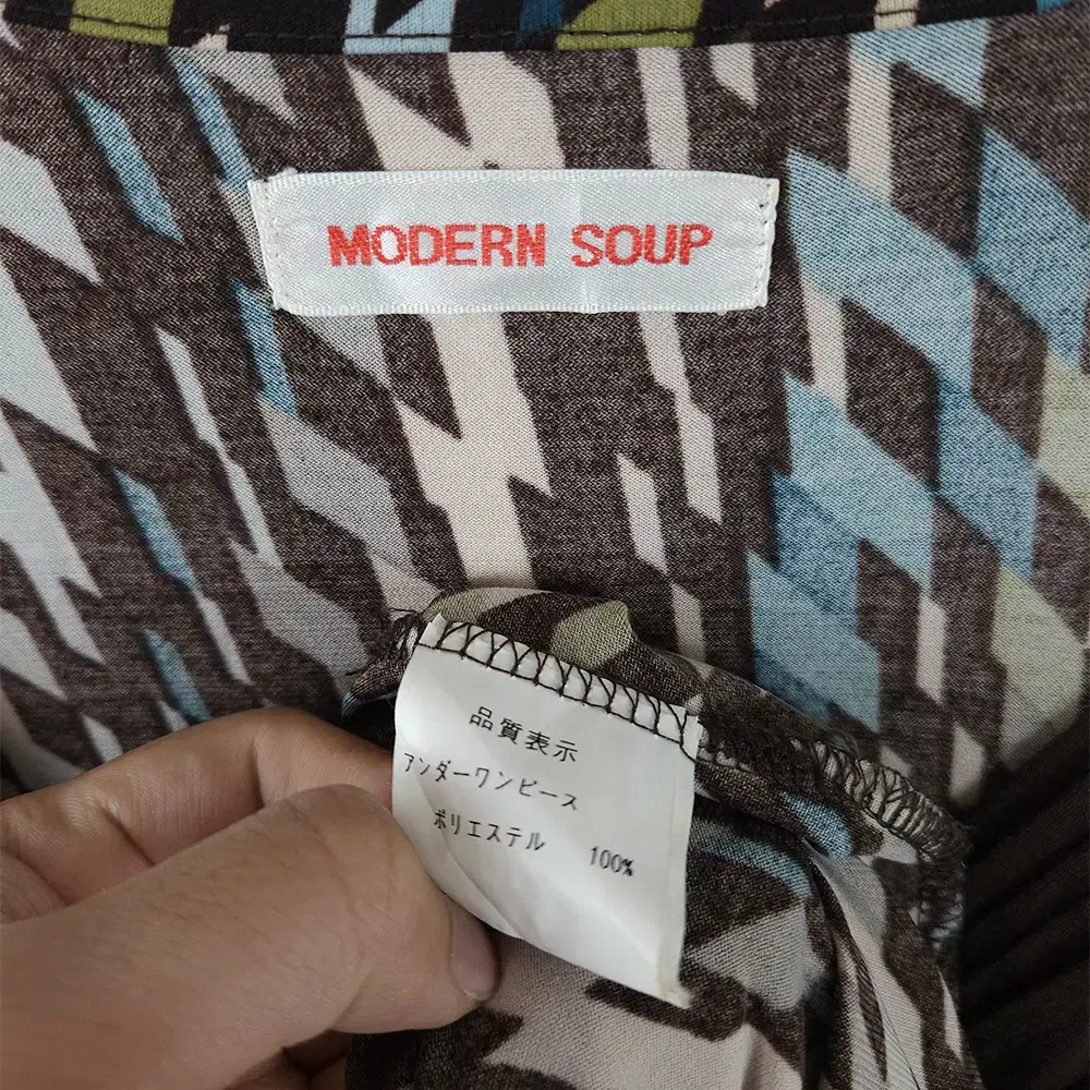 1560. modern soup 일본빈티지 슬림원피스