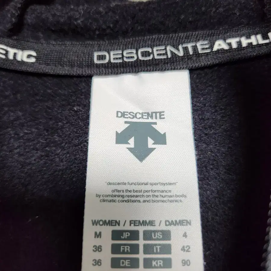 M/90 데상트 DESCENTE 기모 저지 후드 집업