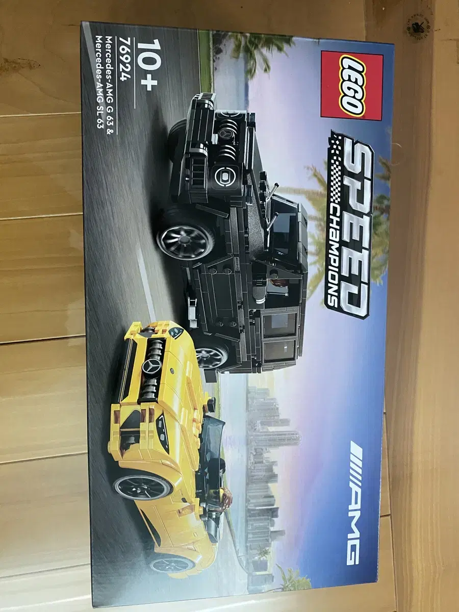 LEGO 76924 Unopened Sword Box