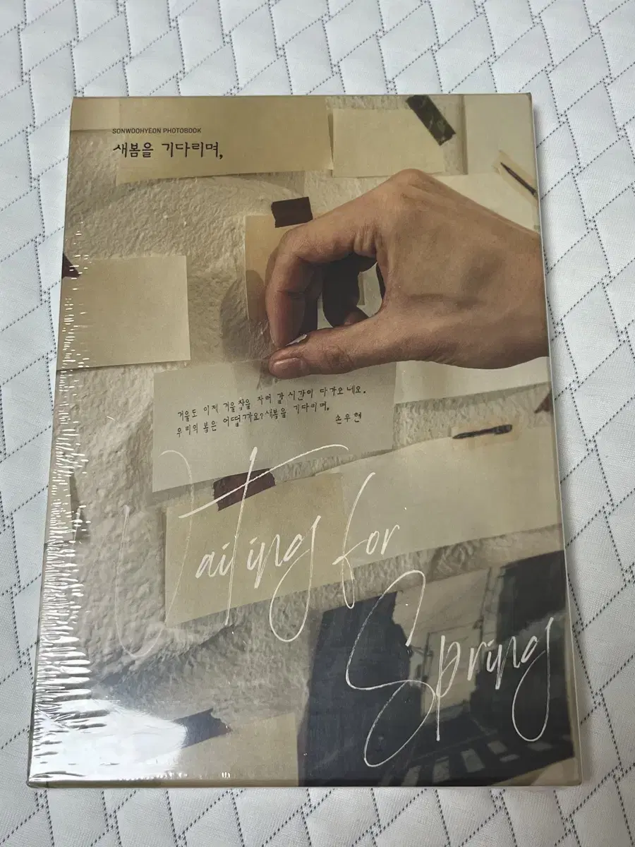 Woohyun Son Photography book Waiting for the bom unsealed