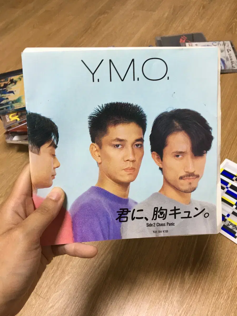 Ymo (류이치 사카모토) LP