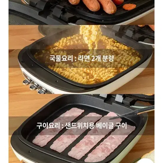 박스미개봉 새제품 바이마르 양면그릴 바베큐그릴(택배시 3000원만 추가)