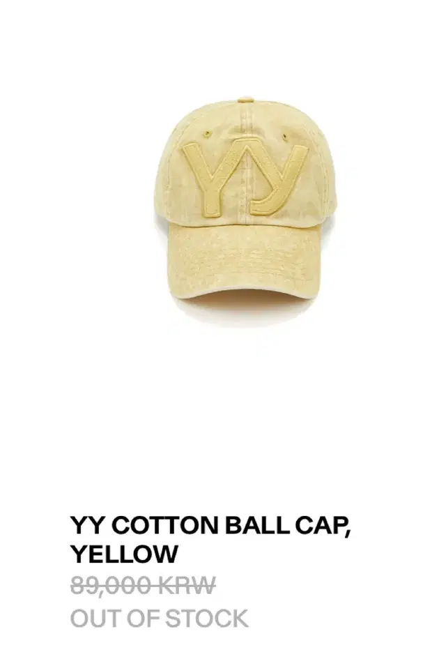 open yy cotton ball cap yellow