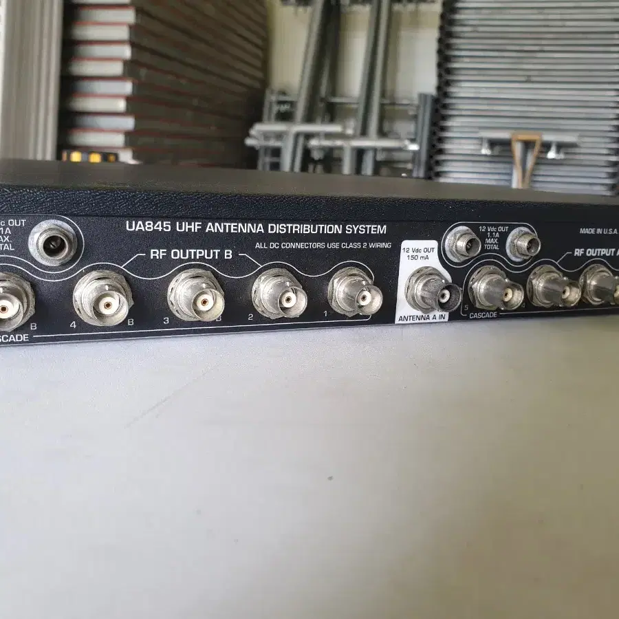 shure ua845 마이크분배기 판매합니다