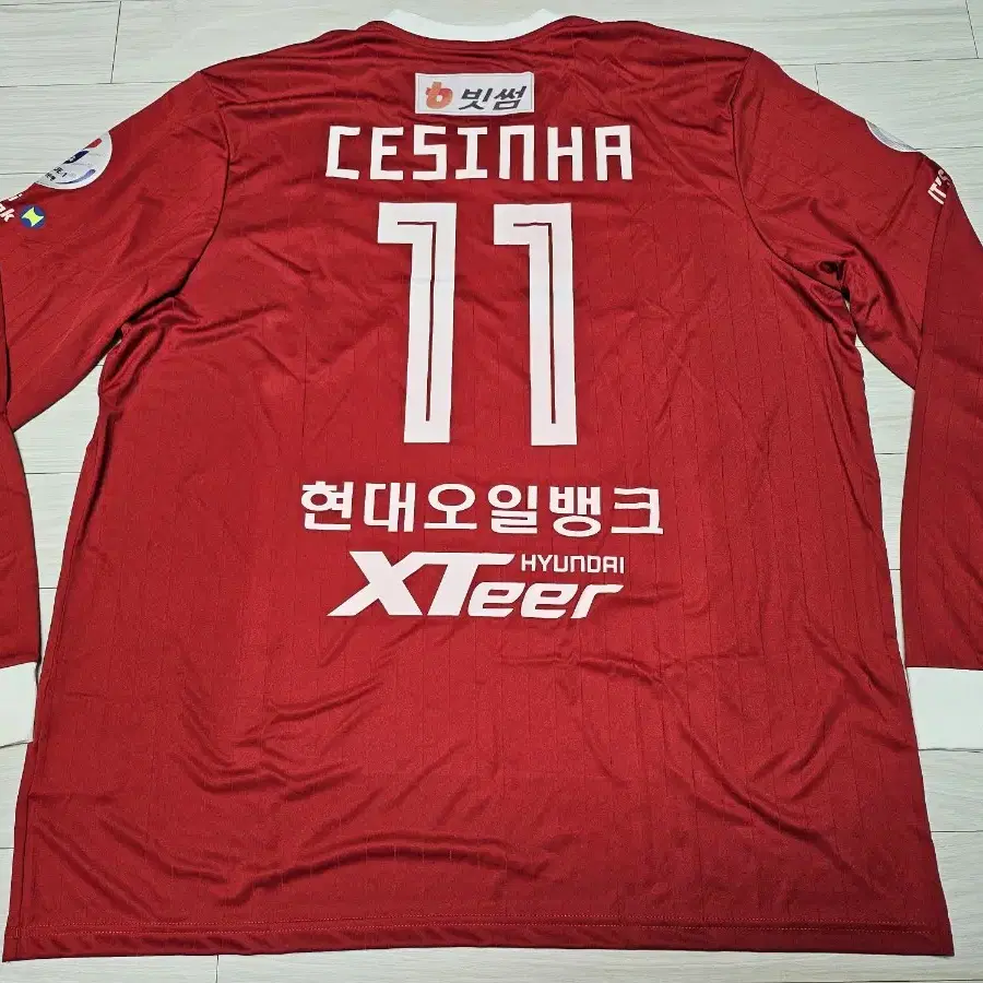 2019 팀K리그 유니폼 L/S 11 세징야 4XL(커스텀)