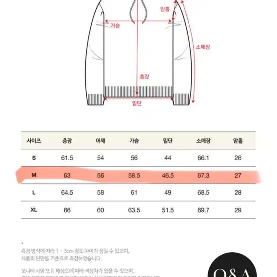 satur 테오 코튼 올데이 후드집업 M 멜란지 그레이