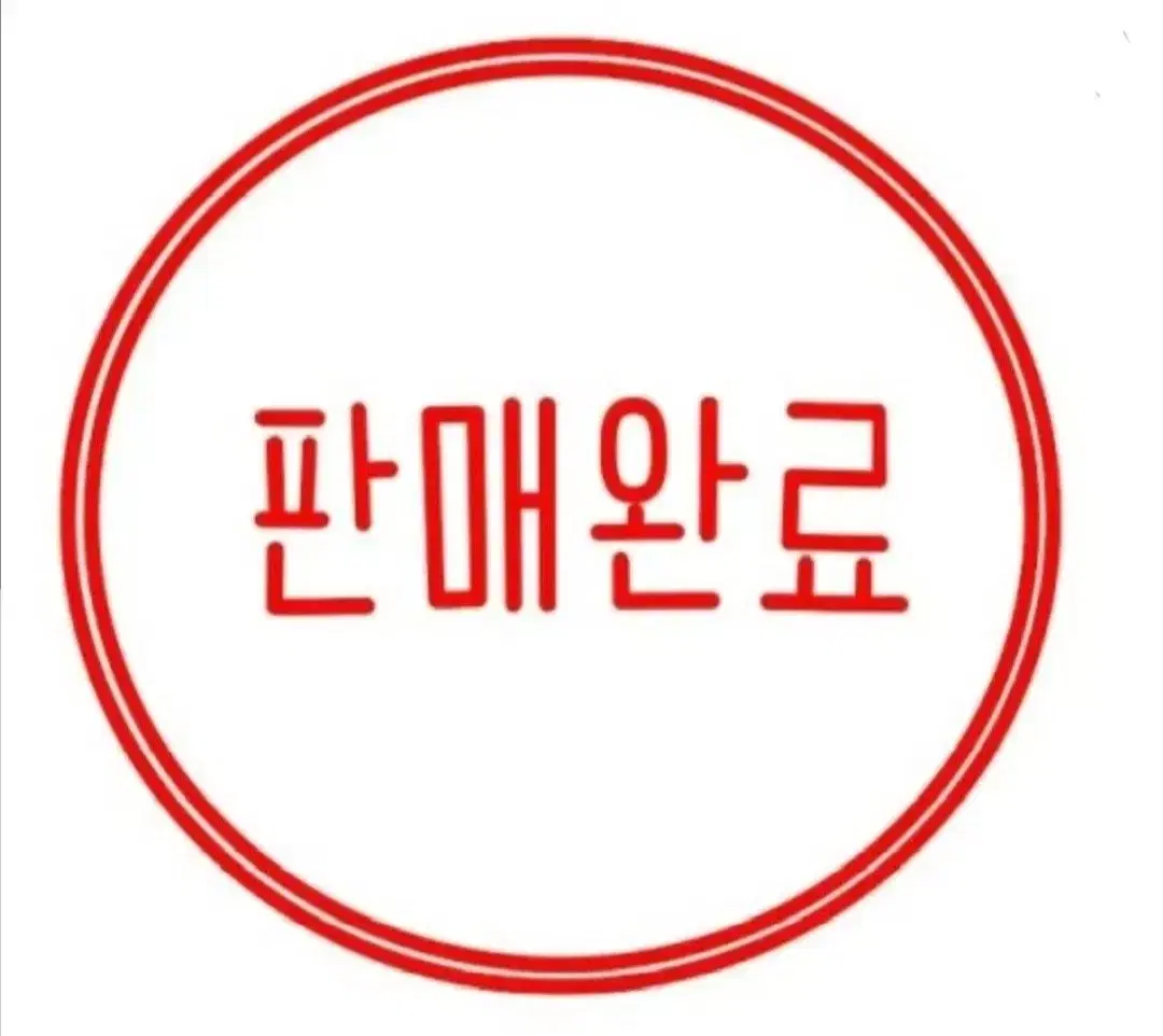 루메나선풍기(탁상용/화이트/새제품)