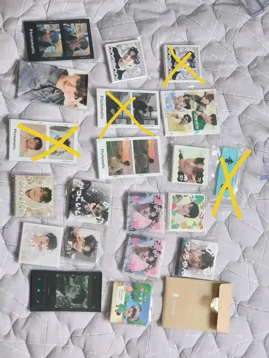 Song Kang Unofficial Goods