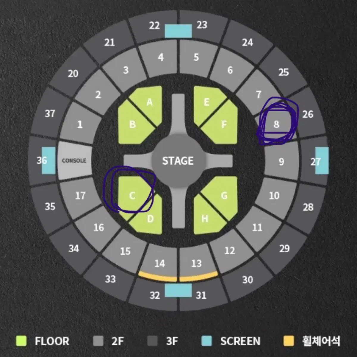 엔시티127 첫콘 막콘 플로어 2층 양도합니다