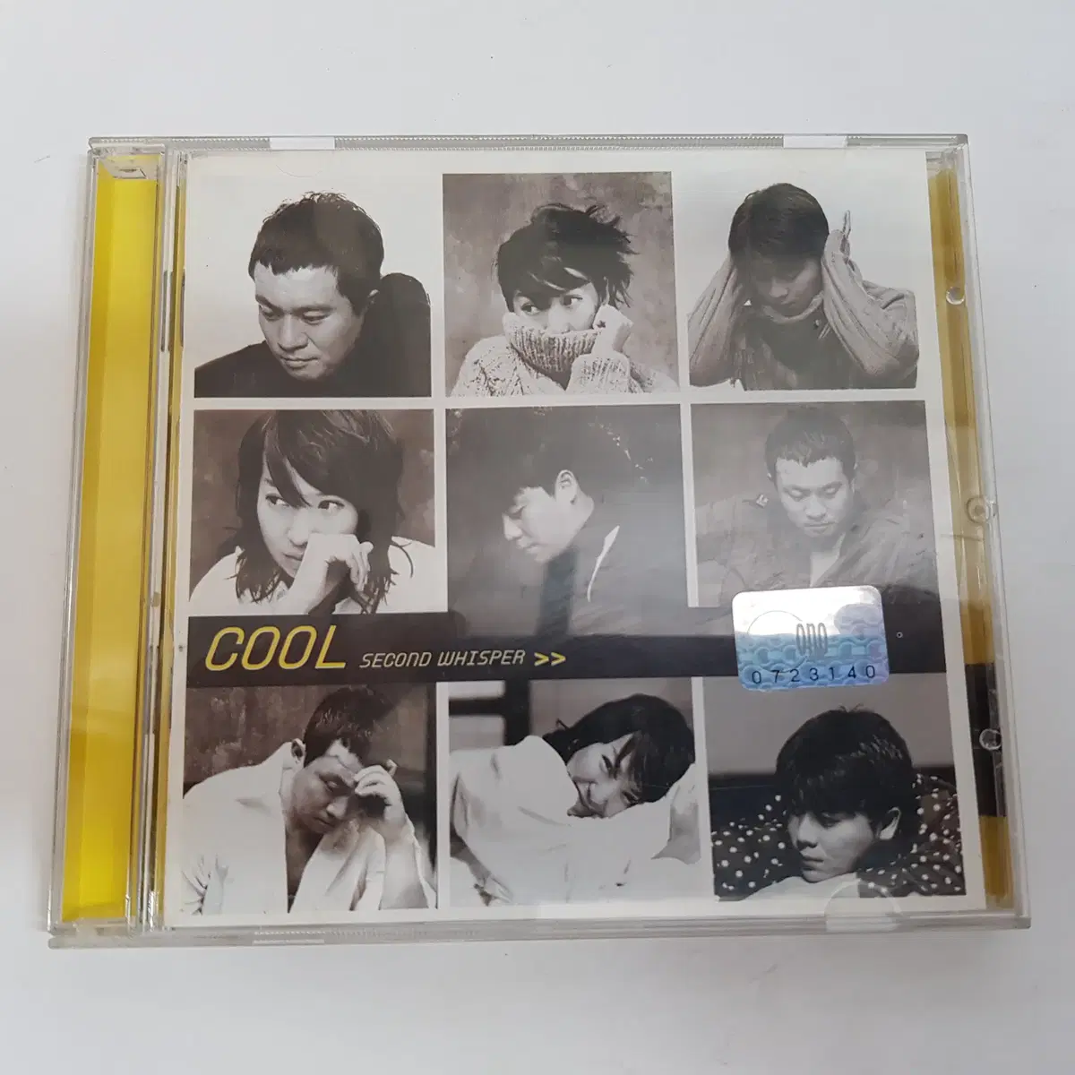 쿨(Cool) 7.5집 - Second Whisper CD