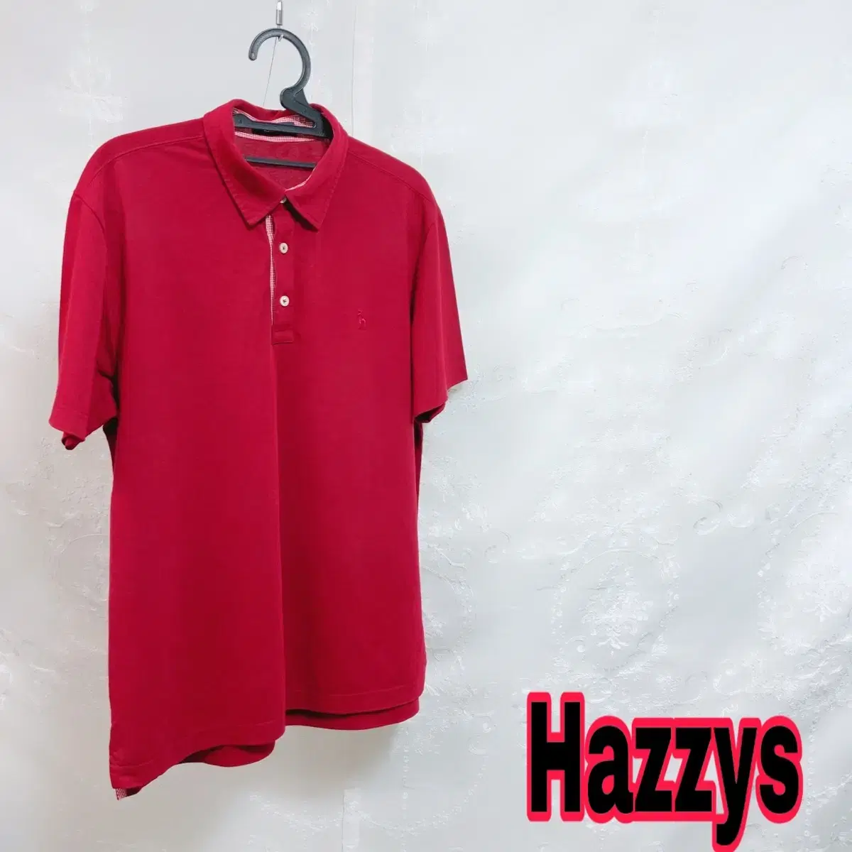 Hedges Red yeoreum Short Sleeve Karati