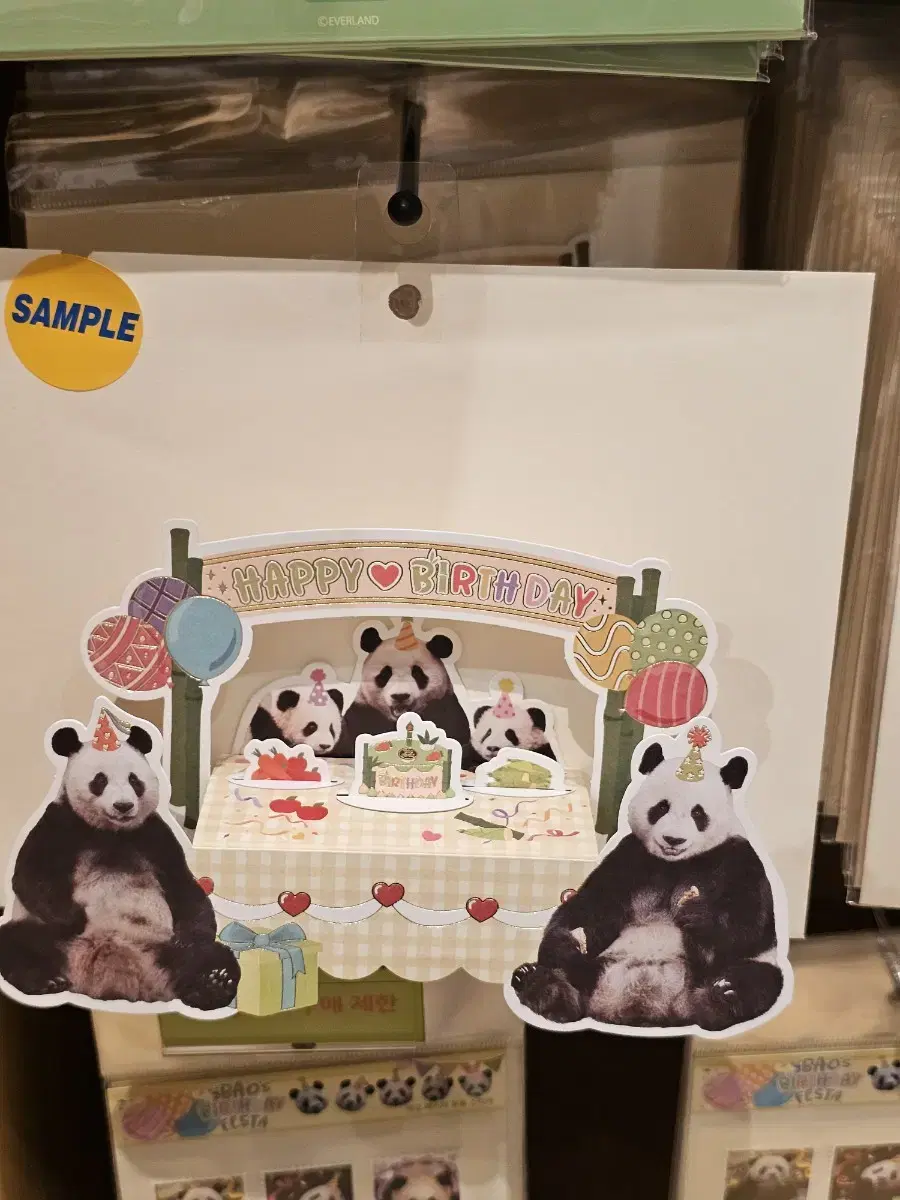 Full Price) Bao Family Happy Birthday Three-dimensional Card