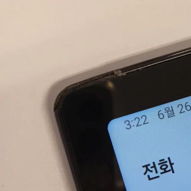 [수원영통] 갤럭시 탭 A8(X205) 64GB 그레이 - 33253