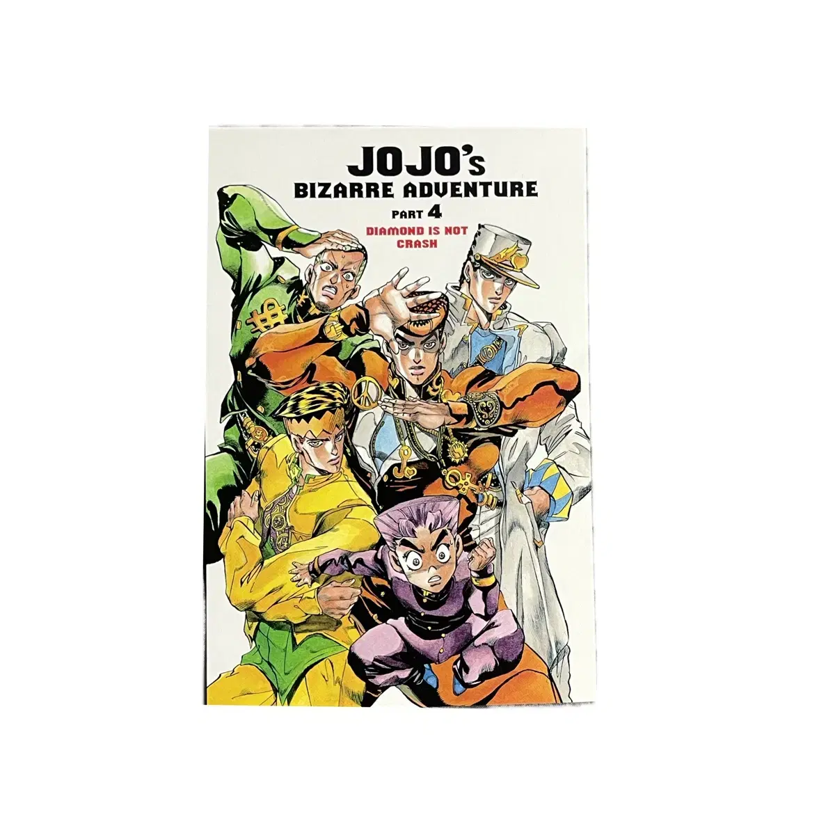 JoJo's Bizarre Adventure Part 4 Original Movie postcard Jotaro Josuke Kishibe Rohan