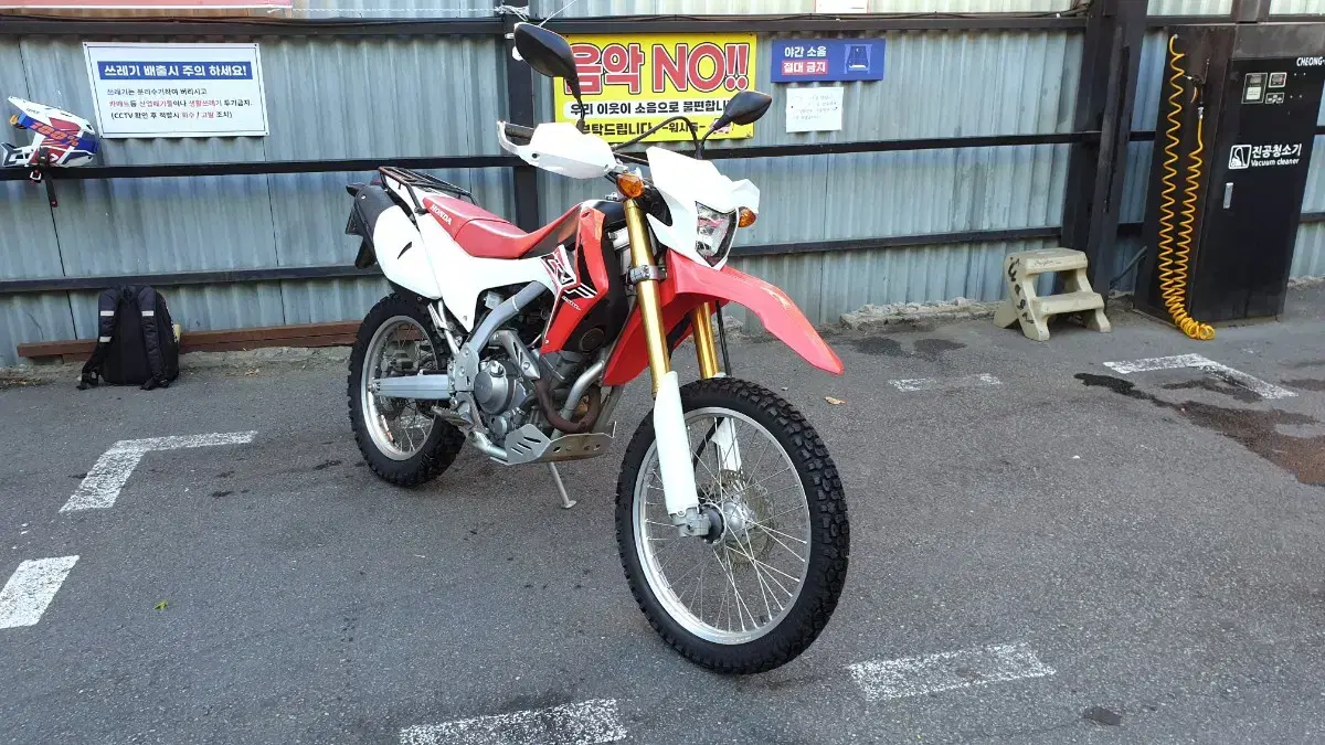 혼다 crf250L