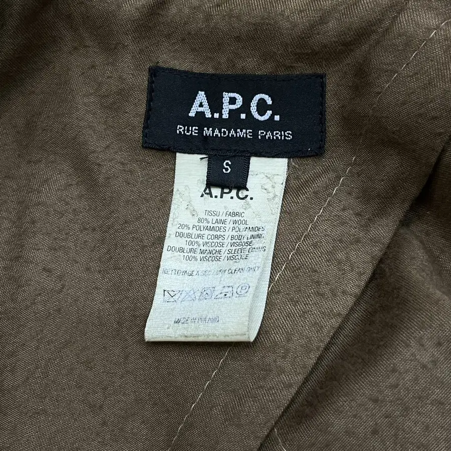 APC 아페쌔 라나 울 로브 코트