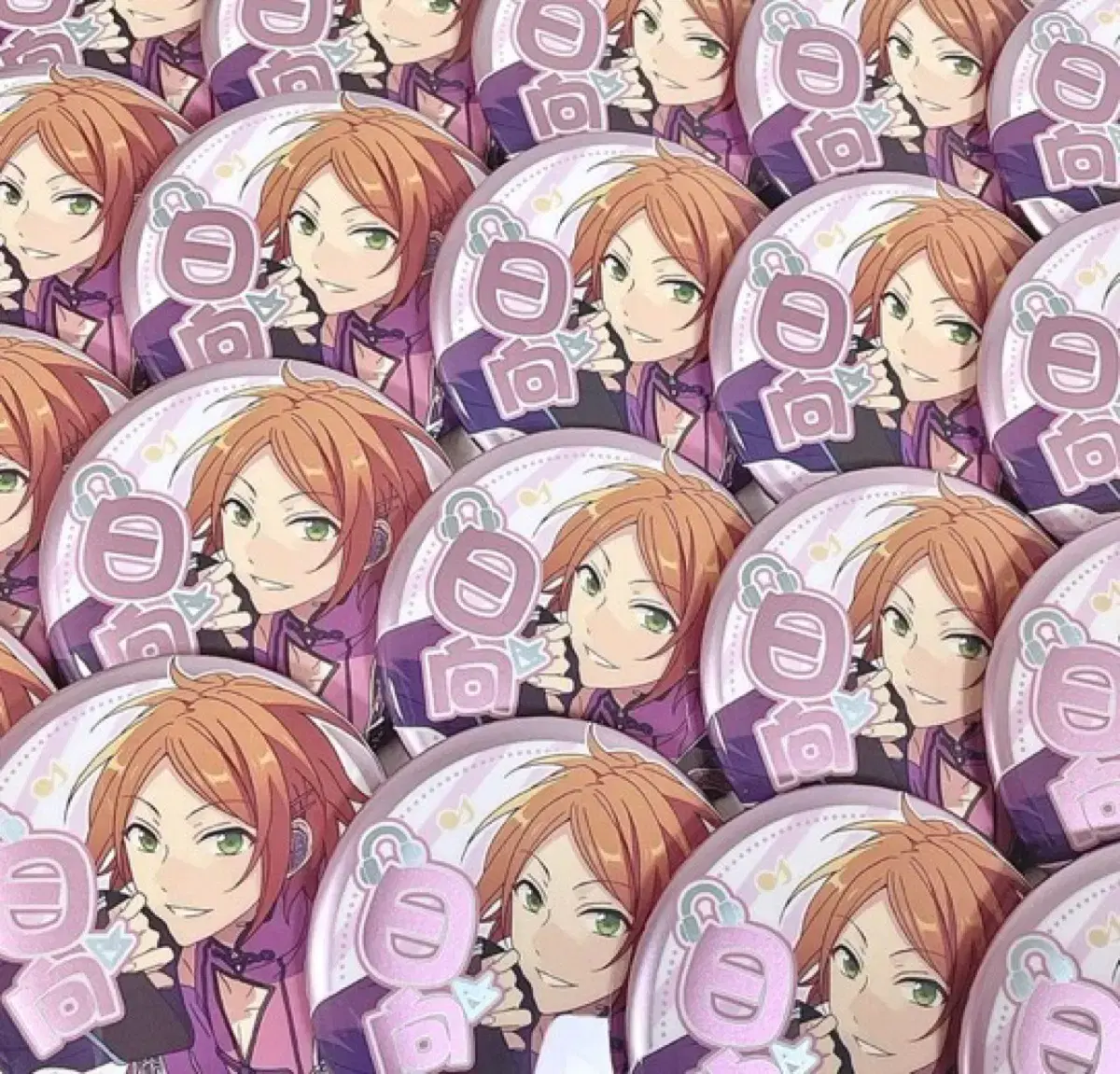 Anstar Aoi hinata Soloist Canbadge