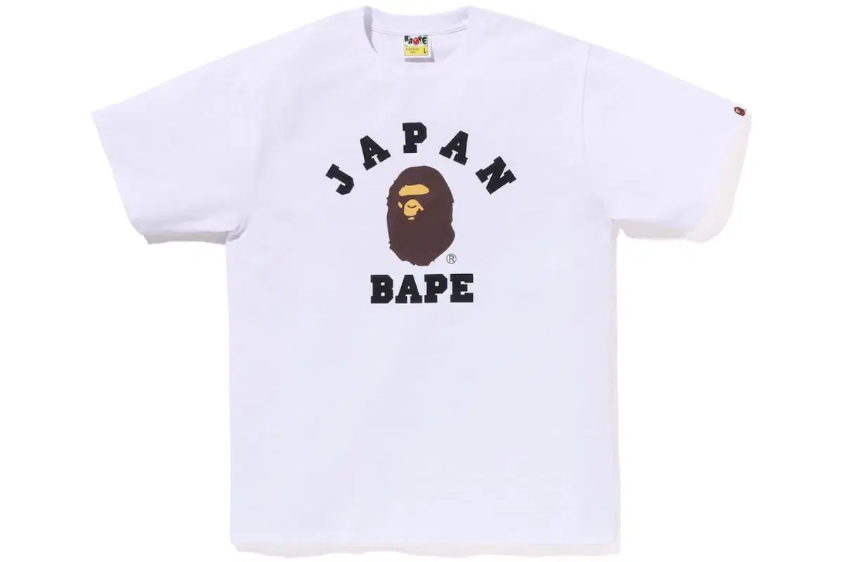 [S]BAPE college city tee