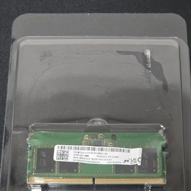 노트북용 마이크론 DDR5 8GB 4800MHz