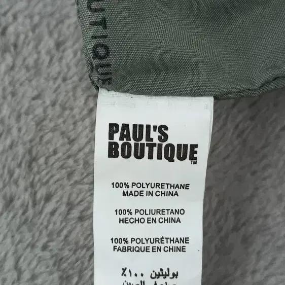 Pauls boutique 폴스부띠끄 클러치백 베이지백