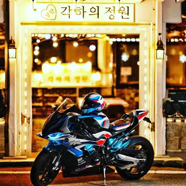 M1000rr m1000rr. bmw