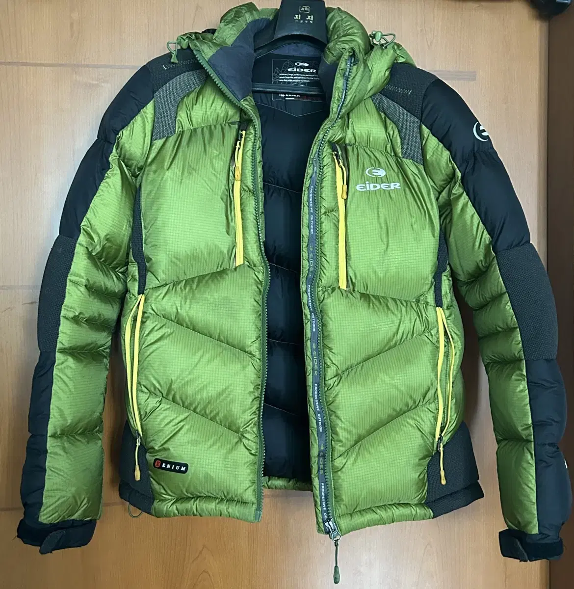 Men's Ither Zergon Windstopper Down Jacket