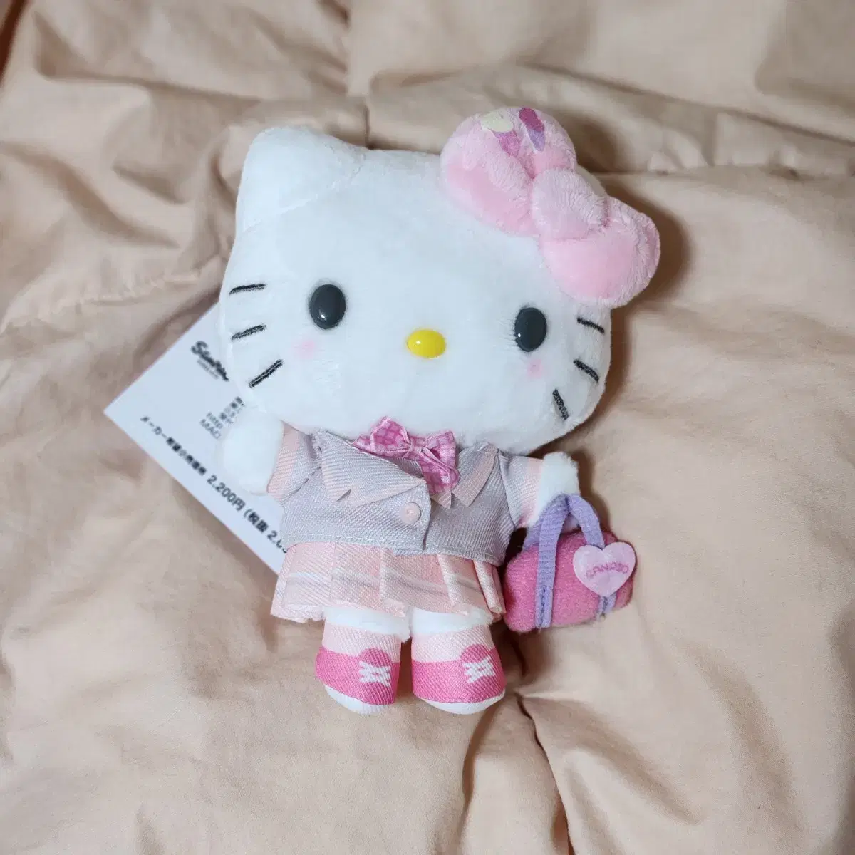 Kirameki Kitty Mascot New Arrival School Uniform Y2K Teen