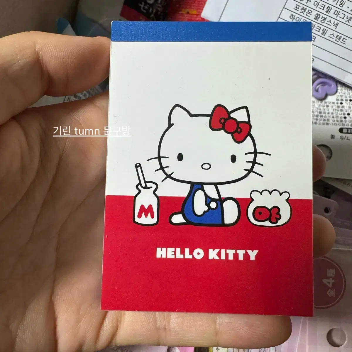 Hello Kitty 50th Anniversary Mochi Memoji 70 Years Retro