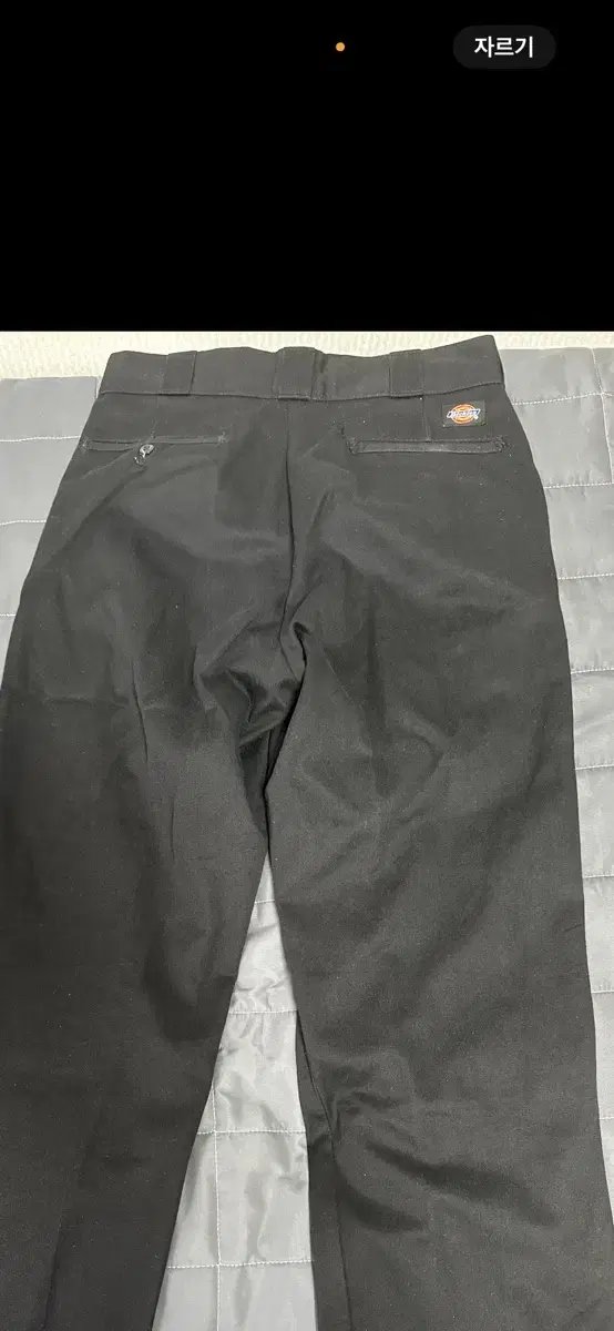 [32x34] Dickies Pants