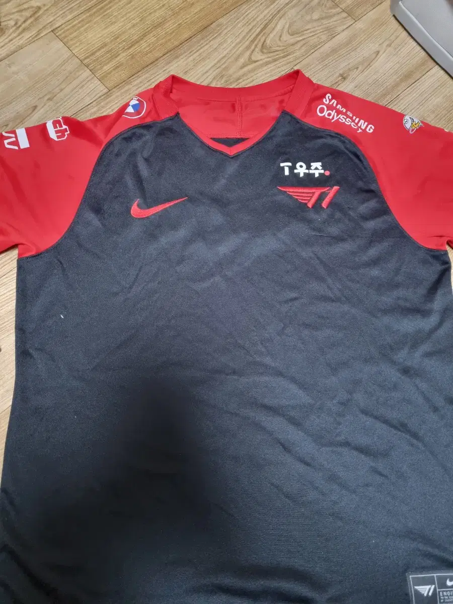 T1 2022 Summer Packer jersey for sale.