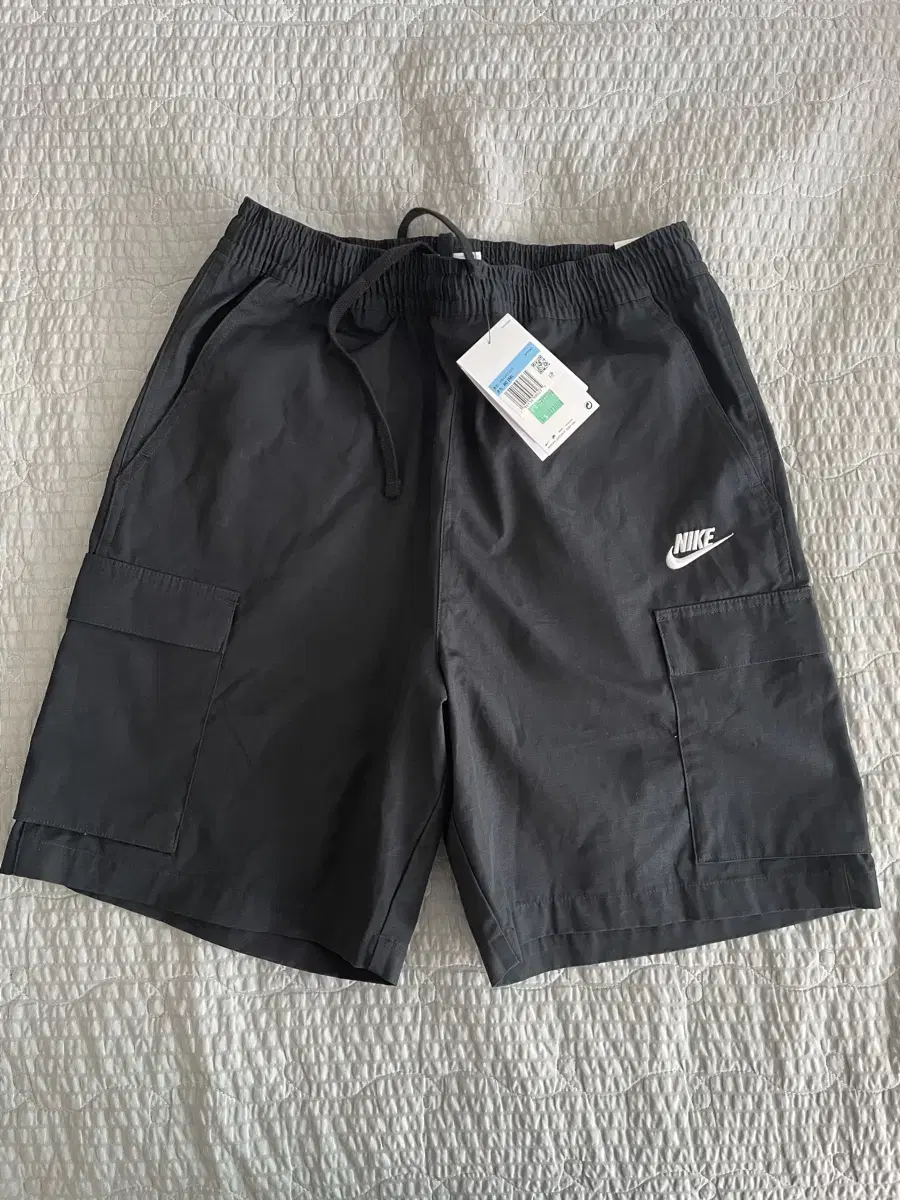 Nike Cargo Trousers MNew