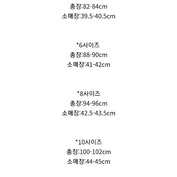 마망살롱 드레스 새상품 8