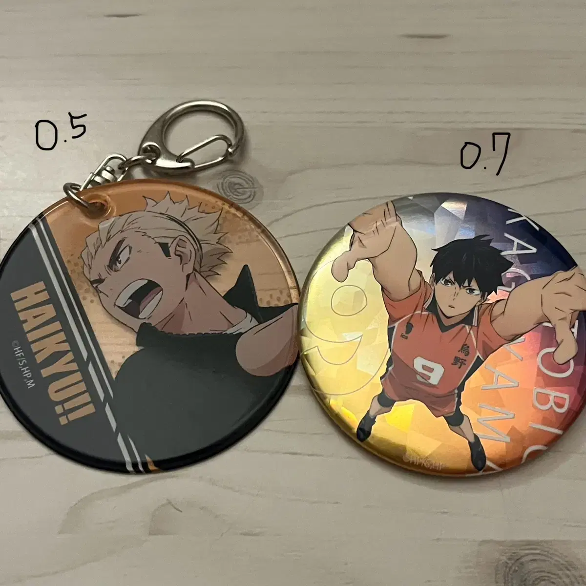 Haikyuu Ukai Keishin keyring sells