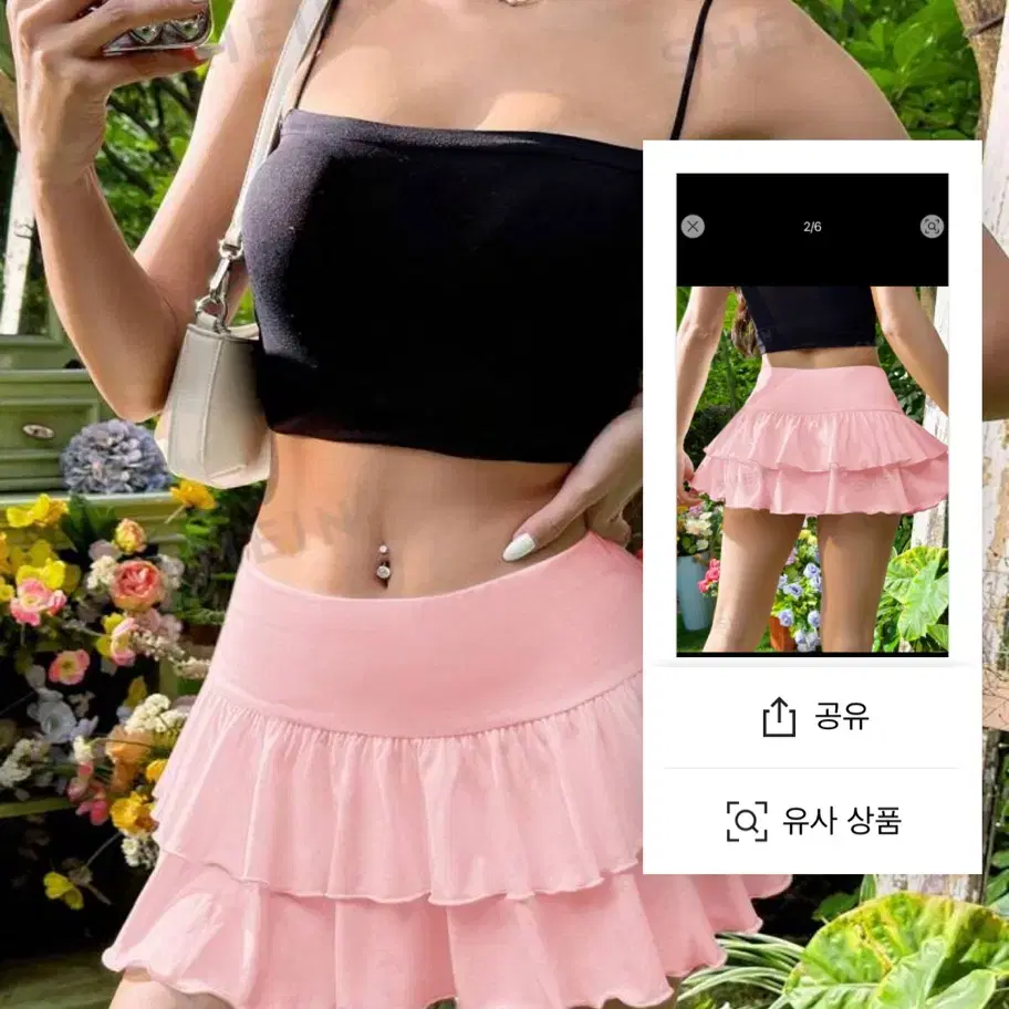 shein 쉬인 발레코어 로맨틱 히메갸루 일본빈티지 일브 스나계 갸루