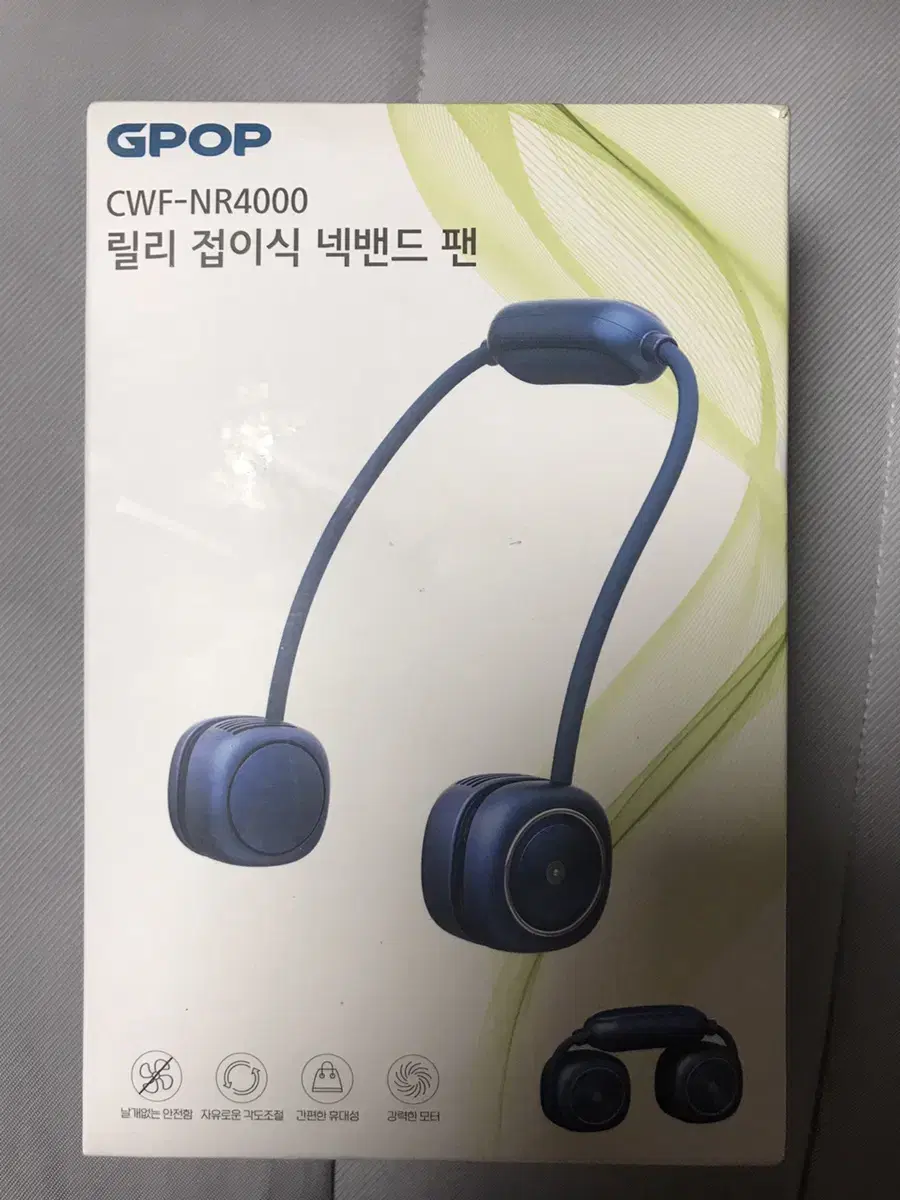 (미개봉 세제품)릴리 접이식 넥밴드 팬 CWF-NR4000