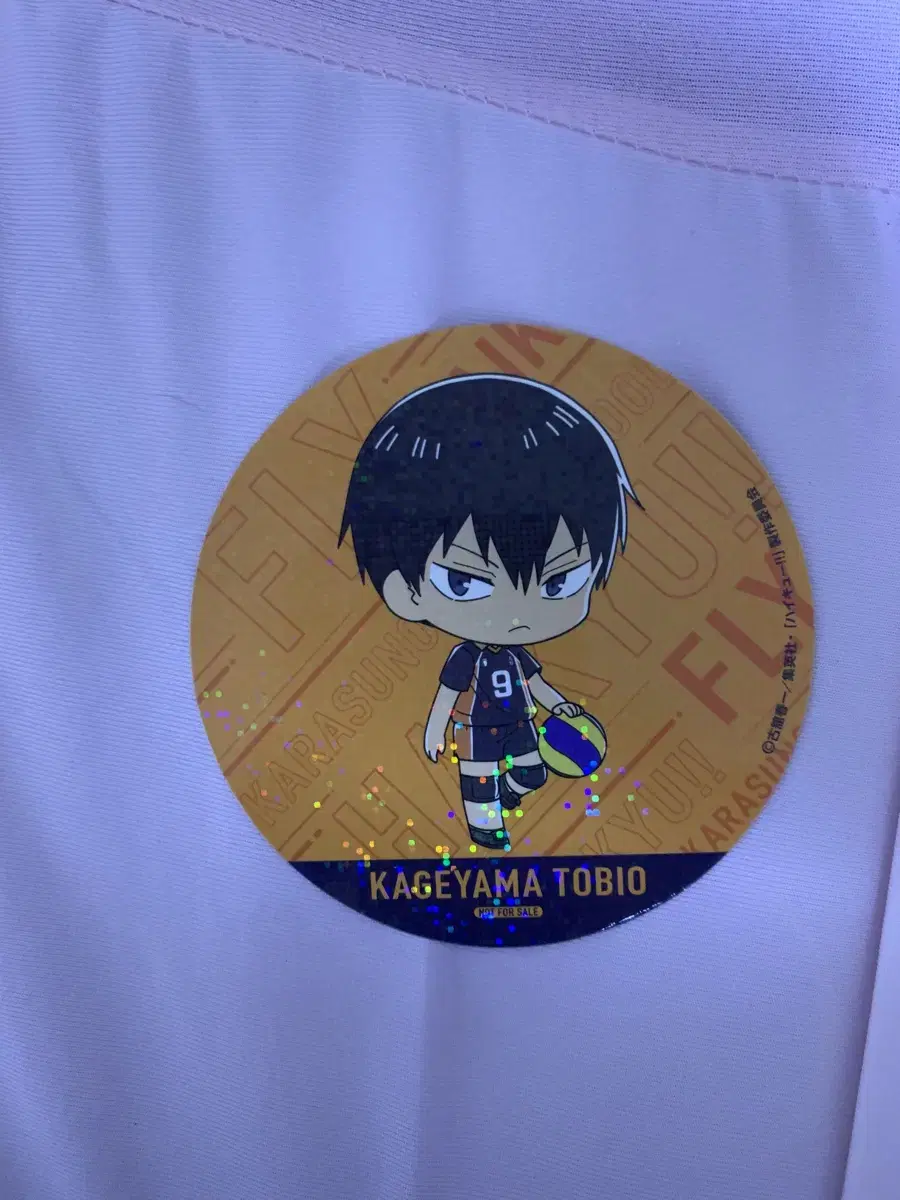 Haha haikyuu Kageyama Random Coaster glitteryeyes