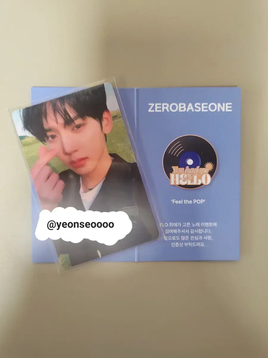 Zerobaseone ZB1 han yujin Flo Choi Choi Rae photocard sell zb1 Syseking