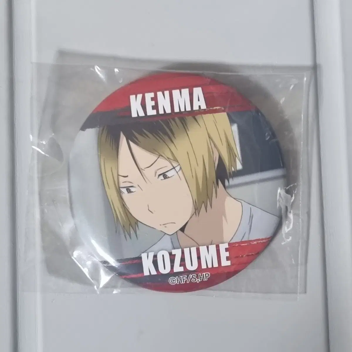 Sells Haikyuu Kozume Kenma Can Badges