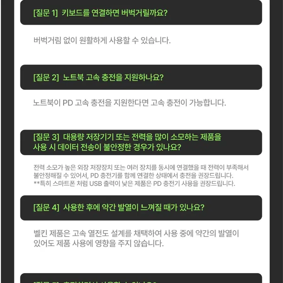 맥북 프로 아이폰 아이패드 멀티 허브 급처